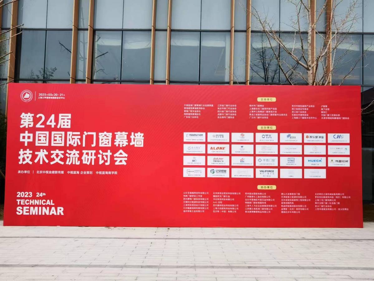 微信圖片_20230321142405.jpg