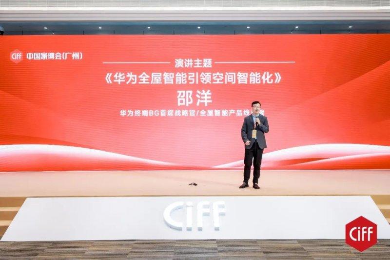 微信圖片_20230322180528.jpg