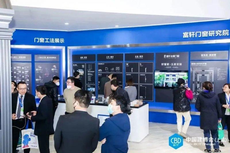 微信圖片_20230324145634.jpg