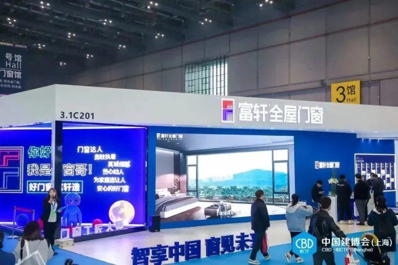 微信圖片_20230324145630.jpg