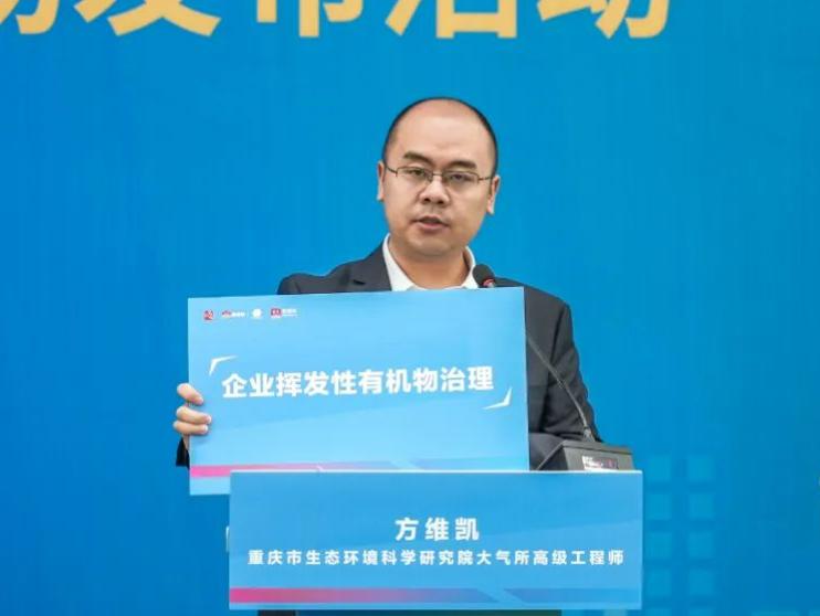 微信圖片_20230328094107.png