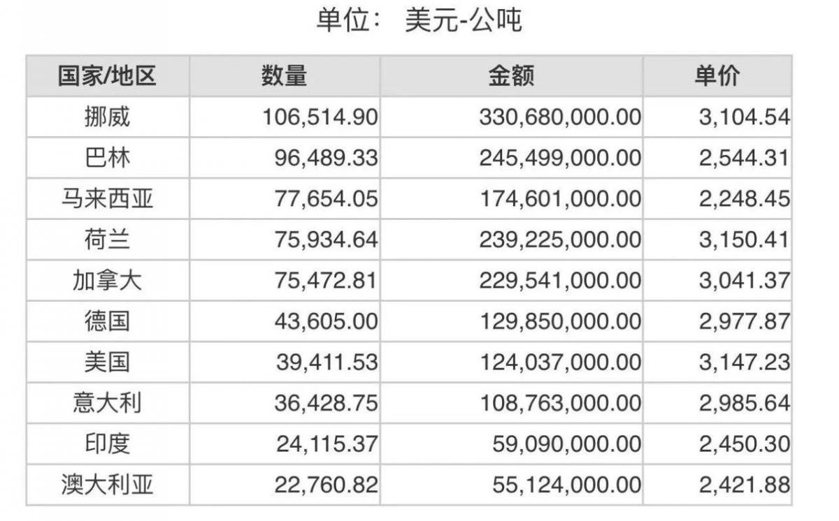 微信圖片_20230403110056.jpg