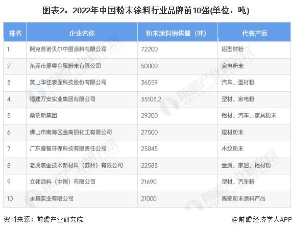 微信圖片_20230403112758.png