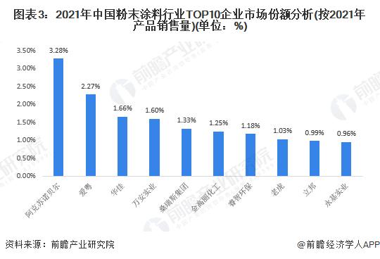微信圖片_20230403112802.png