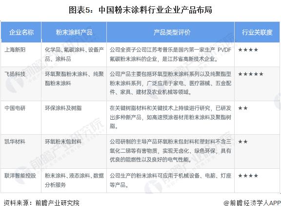 微信圖片_20230403112812.png