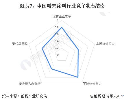 微信圖片_20230403112818.png