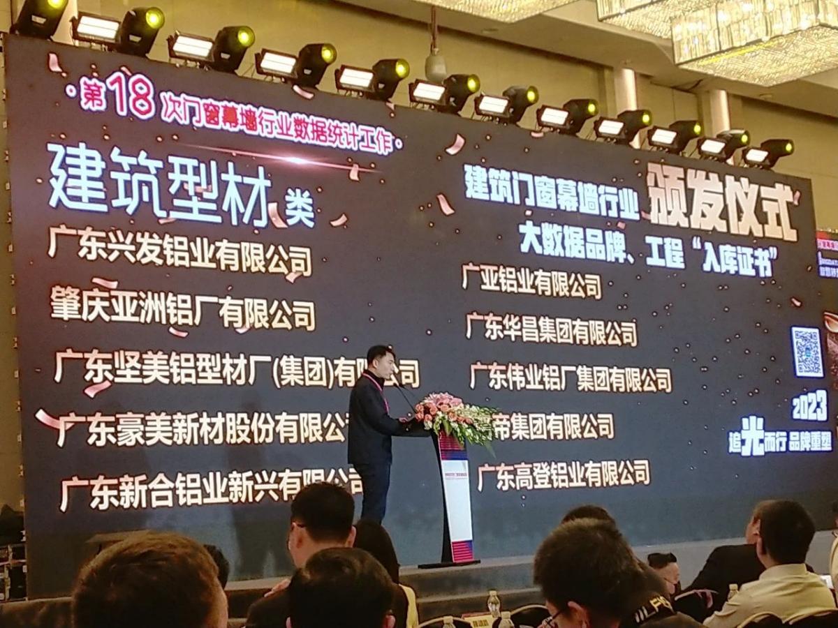 微信圖片_20230408112735.jpg