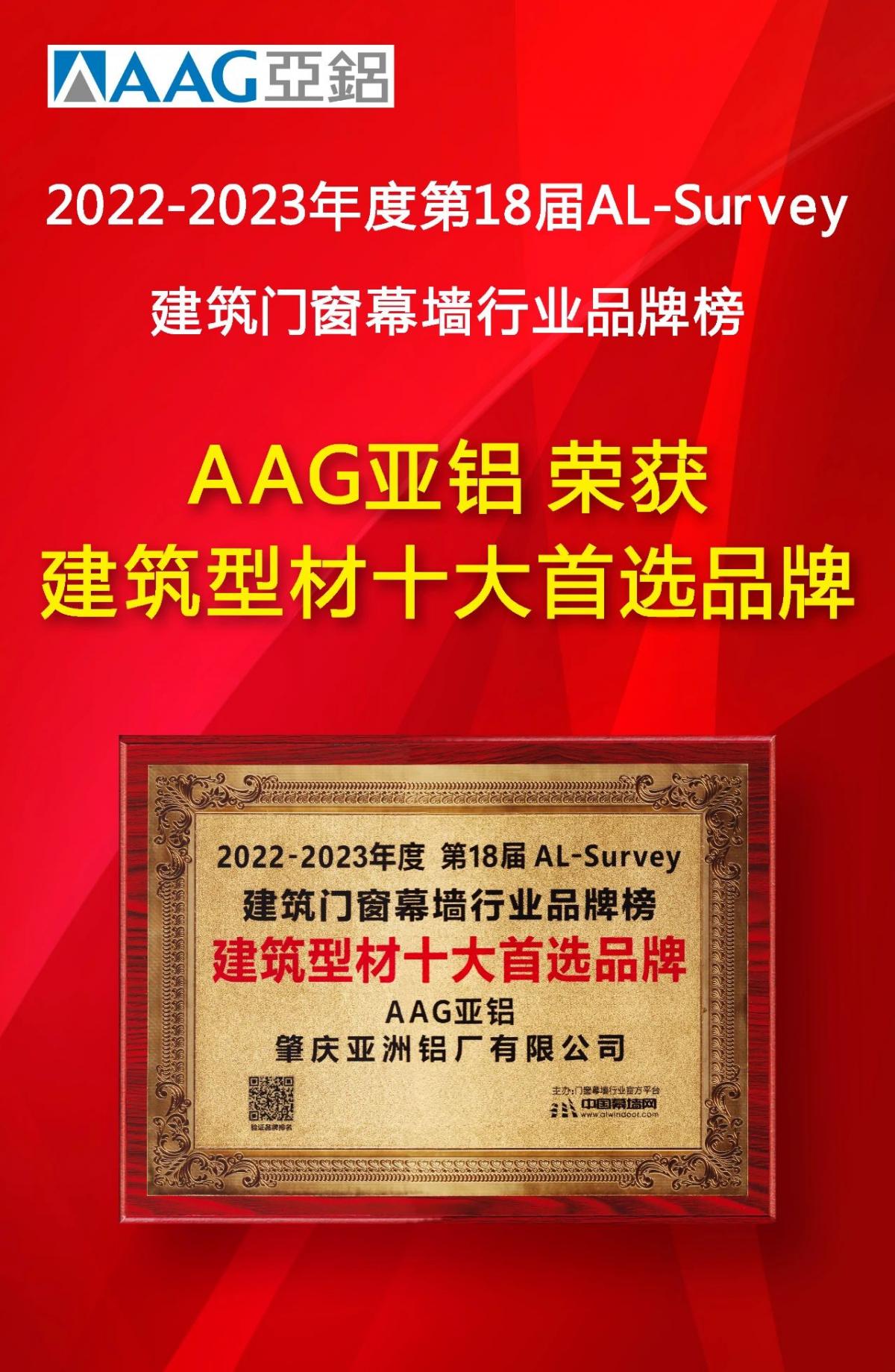 微信圖片_20230408112738.jpg