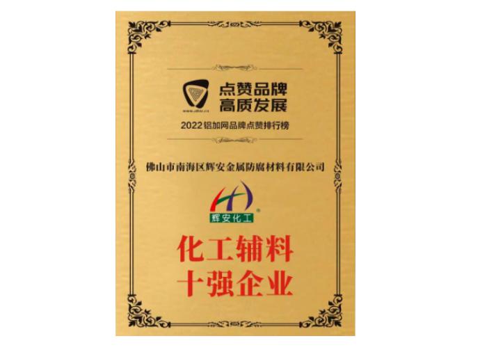 微信截圖_20230410165658.png