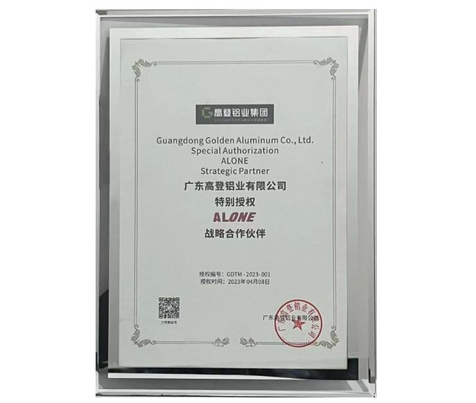 微信截圖_20230410184808.png