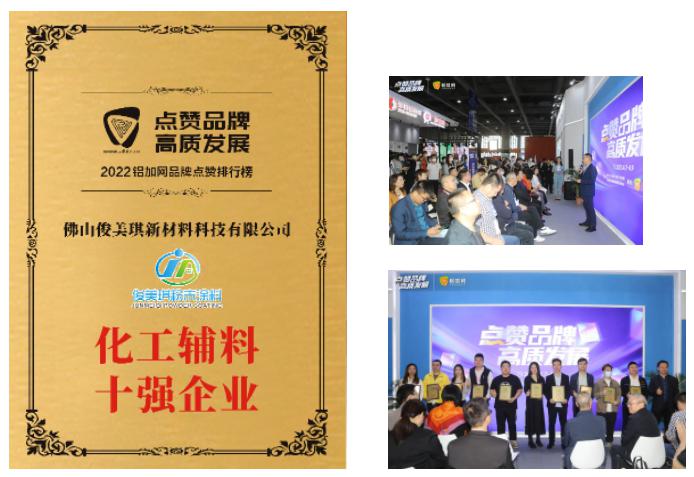 微信截圖_20230411100430.png