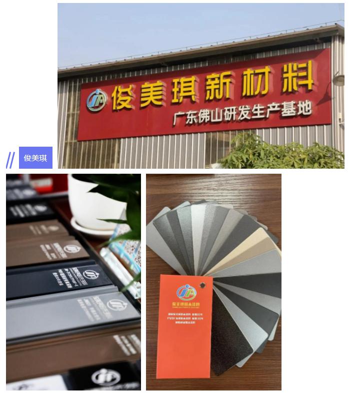 微信截圖_20230411100501.png