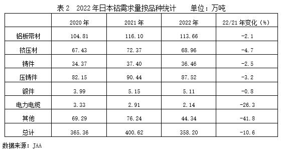 微信圖片_20230411100933.png