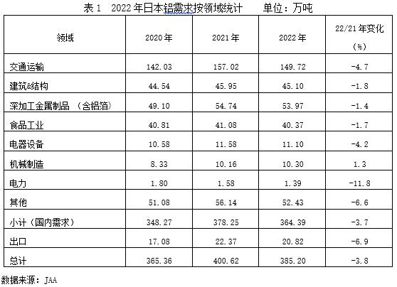 微信圖片_20230411100931.png