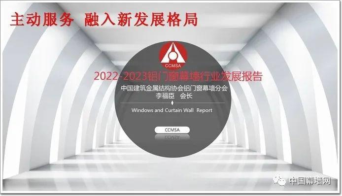 微信圖片_20230412115211.jpg