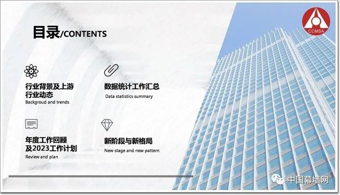 微信圖片_20230412115216.jpg