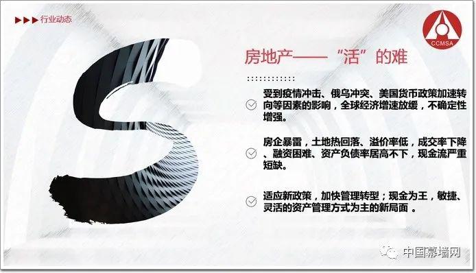 微信圖片_20230412115229.jpg