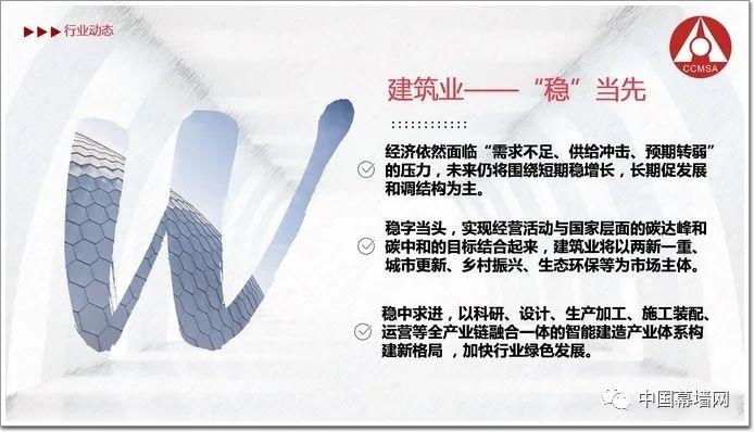 微信圖片_20230412115232.jpg