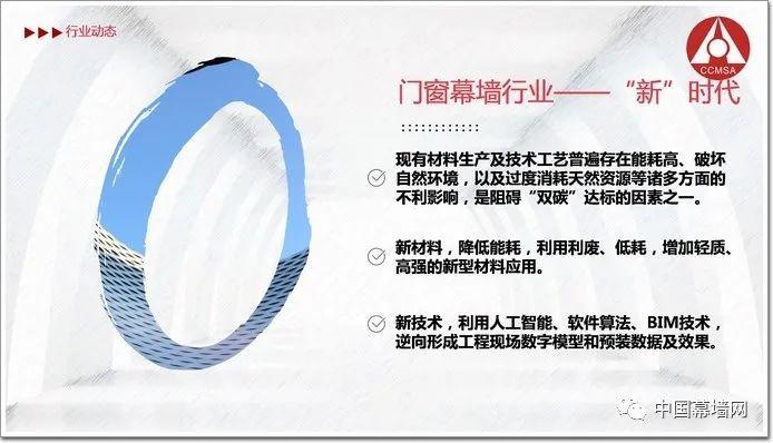 微信圖片_20230412115235.jpg