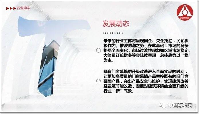 微信圖片_20230412115238.jpg