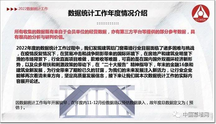 微信圖片_20230412115240.jpg