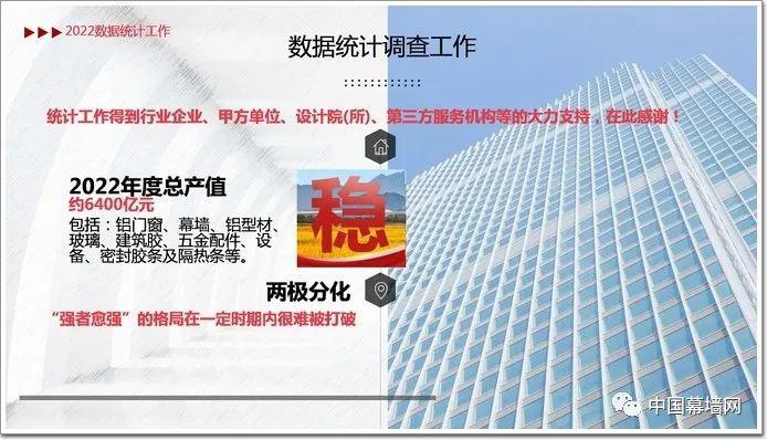 微信圖片_20230412115248.jpg