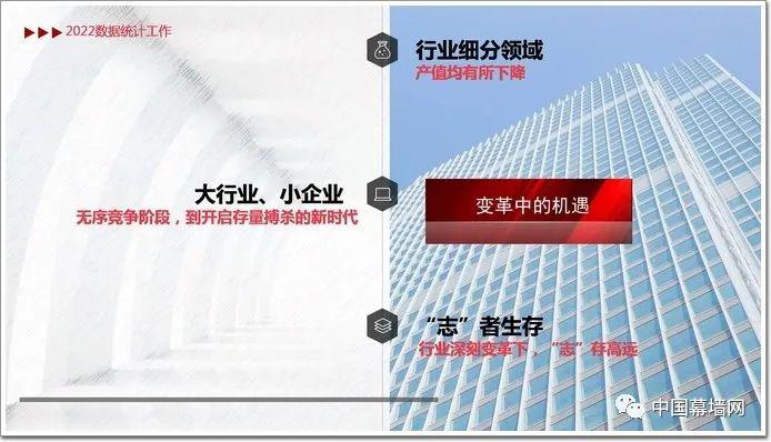 微信圖片_20230412115257.jpg