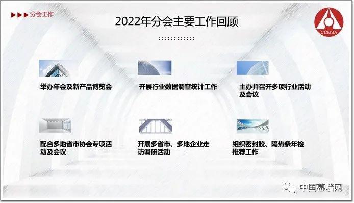 微信圖片_20230412115313.jpg