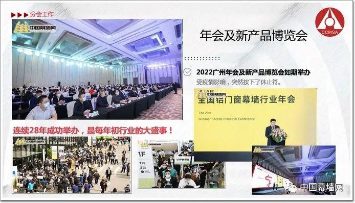 微信圖片_20230412115316.jpg