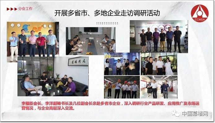 微信圖片_20230412115322.jpg