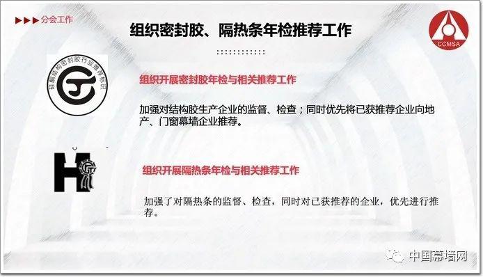 微信圖片_20230412115325.jpg