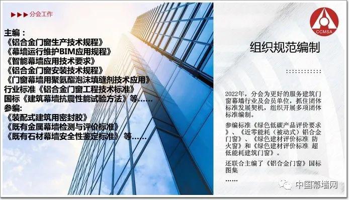 微信圖片_20230412115339.jpg