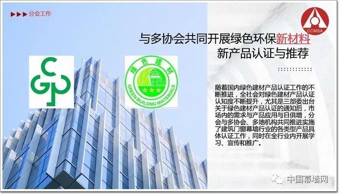 微信圖片_20230412115341.jpg