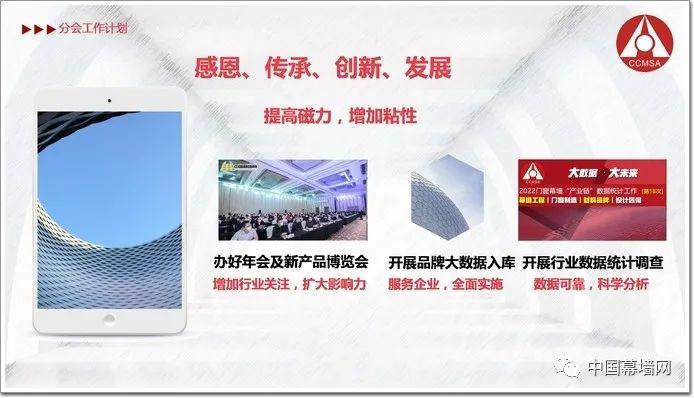 微信圖片_20230412115347.jpg