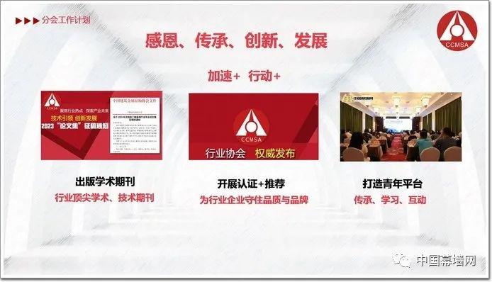 微信圖片_20230412115353.jpg