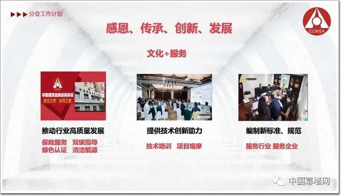微信圖片_20230412115350.jpg