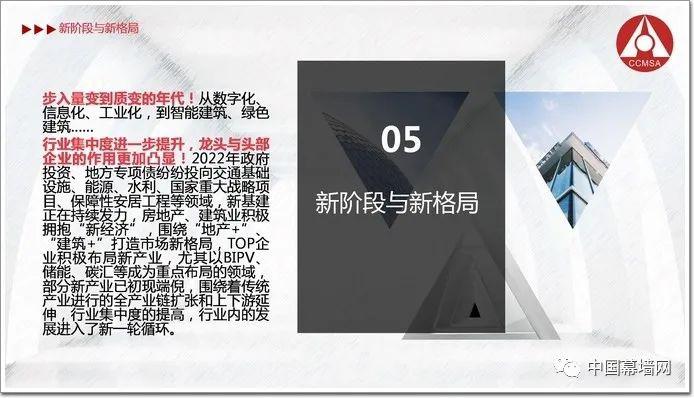 微信圖片_20230412115355.jpg