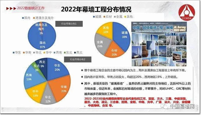 微信圖片_20230412115358.jpg