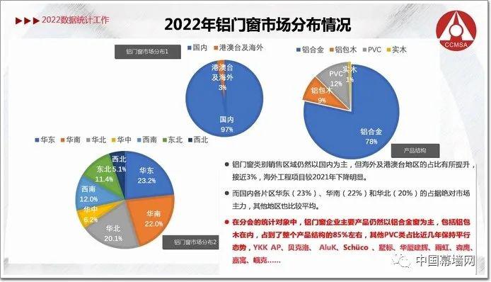 微信圖片_20230412115403.jpg