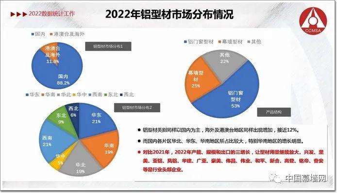 微信圖片_20230412115406.jpg