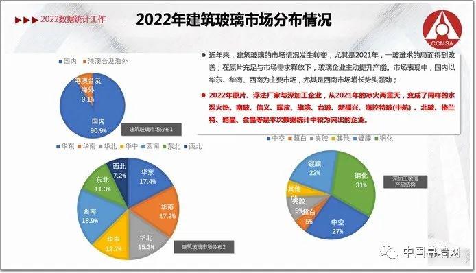 微信圖片_20230412115413.jpg