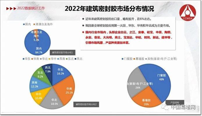 微信圖片_20230412115416.jpg