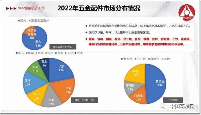 微信圖片_20230412115422.jpg