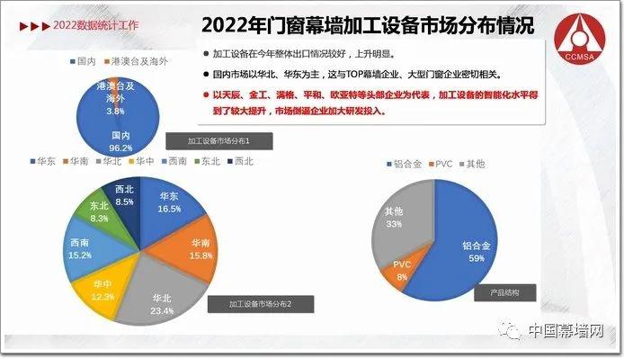 微信圖片_20230412115424.jpg
