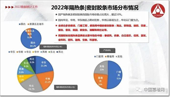 微信圖片_20230412115428.jpg