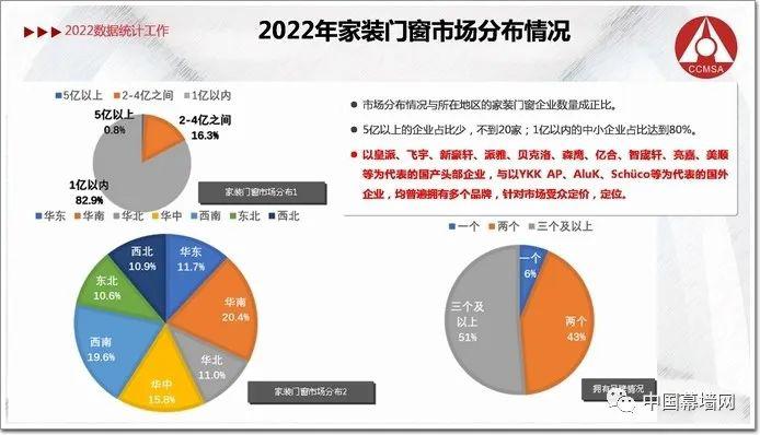 微信圖片_20230412115431.jpg
