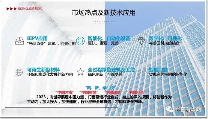 微信圖片_20230412115442.jpg
