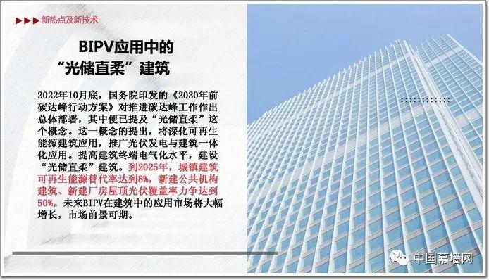 微信圖片_20230412115445.jpg