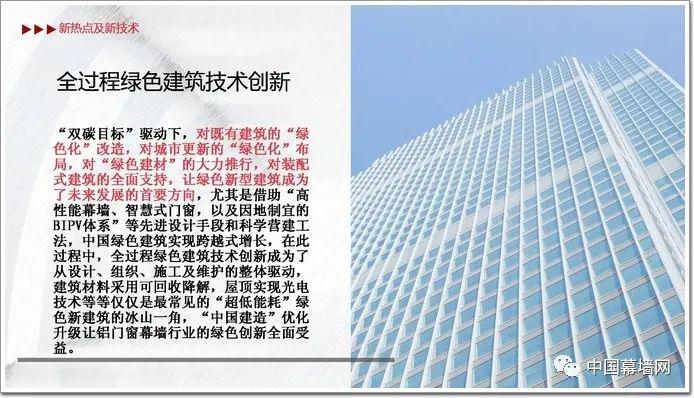 微信圖片_20230412115450.jpg