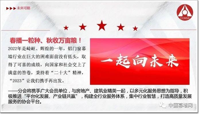 微信圖片_20230412115456.jpg